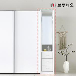 쥬피터 E0 슬라이딩 옷장 400 화장대 추가 구매 (W420)