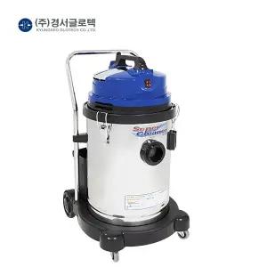 경서글로텍 건습식2모터 청소기 KV-15SB2W 50L 업소용 산업용 학교 카센터 세차장