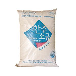 한주 본소금 플러스 25kg 정제염 식품공장 식품가공 수산물가공 장류 절임용 장담이