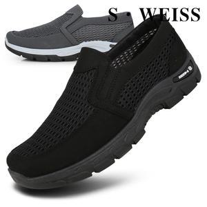 통풍잘되는 망사 남자슬립온 패션운동화 여름신발 단화 남성로퍼 시원한신발