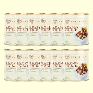 복음자리 통통단팥 850g 12개 팥빙수팥 카페재료