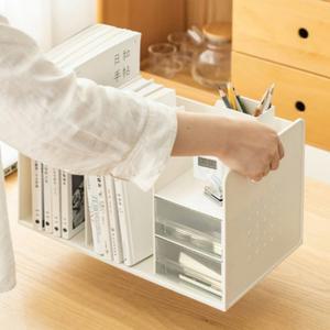 책상정리 서랍책꽂이 사무실 데스크 공부방 북카페 간이 미니 책꽂이 정리함 수납 꽂이