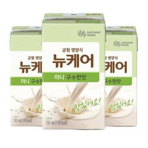 뉴케어 미니 구수한맛 150ml 24팩