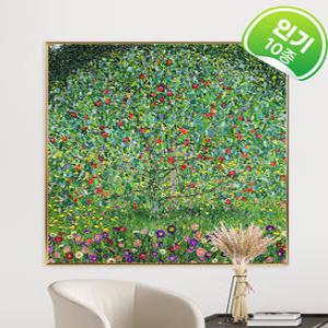 딘아트 사과 액자 명화 그림 구스타프 클림트 인테리어 해바라기 꽃 대형 벽 거실 사무실 개업액자