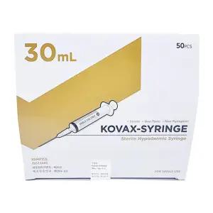 한국백신 주사기 일회용주사기 한백 실린지 30CC 18G 1-1/2인치 50개