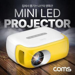 [XBI740MO]미니 LED 빔프로젝터 소형 1000루멘 HDMI USB