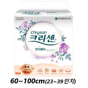 크리센 언더웨어 팬티형 기저귀 중형 10매x8팩 (80매) 입는 팬티 기저귀