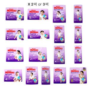 2024 하기스기저귀 맥스드라이 밴드형 팬티형 1박스 (2팩or3팩) 1 2 3 4 5 6 7 8단계 공용 남아용 여아용