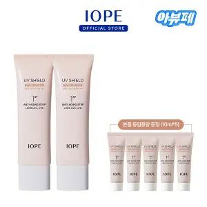 [아이오페][기획] UV쉴드 톤업 선크림 50ml 2개입