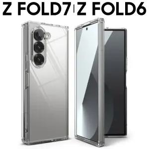 삼성 갤럭시 Z폴드7 6 제트 지 폴드 폴더블/최고급/초슬림/생폰 느낌/변색 방지/투명/클리어/앞뒤/전면 후면/전후면/일체형/정품/범퍼/메탈링 렌즈 강화 유리/글라스/필름/인기/케이스