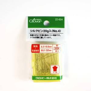(오렌지미싱) 크로바 실크핀 No.4 가는 시침핀 380개 얇은 원단 Clover 22-604