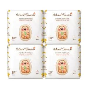 네추럴블라썸 울트라슬림 비건기저귀 밴드 신생아용 1단계NB 30매x4팩