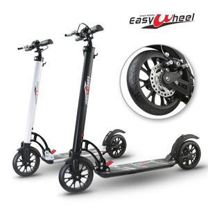 [이지휠] V3 Pro 접이식킥보드 아동 어린이 초등학생 성인