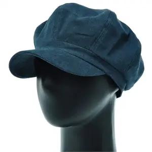 [하프클럽/]JMN14.무지 면 남자 빵모자 팔각모 뉴스보이캡 마도로스 모자