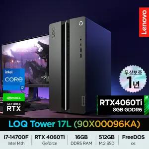레노버 게이밍데스크탑 LOQ Tower 17IRR9 90X00096KA 14세대 인텔 i7 4060Ti 16GB RAM FreeDos