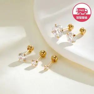 [비앤비골드] (당일발송)14K 심플 프롱 큐빅 피어싱 한쪽 JAE40447