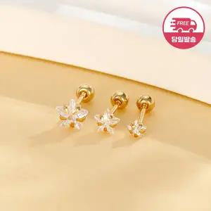 [비앤비골드] (당일발송)14K 심플 스타 큐빅 피어싱 한쪽 JAE40466