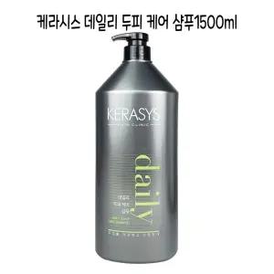 애경 케라시스 데일리 두피 케어 샴푸 1500ml/삼퓨/기능성삼푸/머리샴푸/헤어샴푸/두피삼퓨/두피전용샴푸