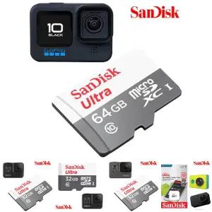 고프로10 호환 마이크로SD 64GB/SD/카드/마이크로/저장/장치/MICRO/메모리/카메라/CARD/메모리칩