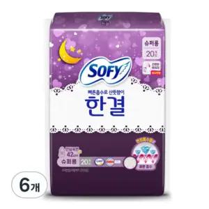 쏘피 한결 데일리 생리용품 슈퍼롱 안심숙면 420 날개형생리대 20개입 6개