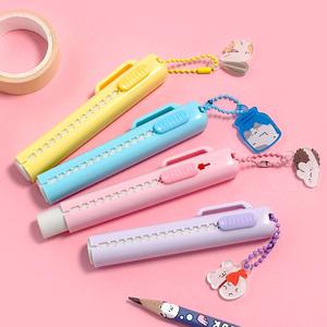 조선문방구 쁘띠키링 슬라이드 지우개