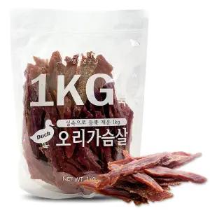 1KG 듬뿍 오리가슴살 대용량 강아지 간식 반려견 애견간식