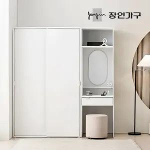 장인가구 코라 1800 슬라이딩 옷장 세트 1200 옷장 (행거형)+600 수납화장대