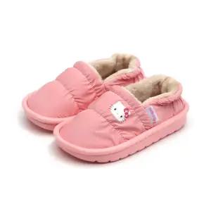 [체험특가]헬로키티 캐니 방한화