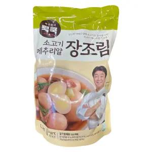 코스트코 냉장 백종원의 빽쿡 소고기 메추리알 장조림 1.2kg
