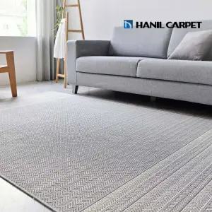 벨기에직수입 록시 플랫 카페트 200X290