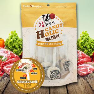 헬로도기 강아지캔디 강아지사탕 캔디홀릭 오리 대구 야채 10p