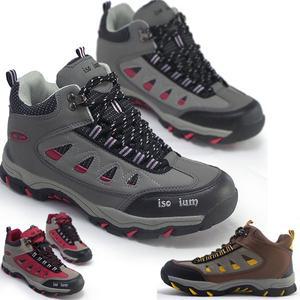 수량한정 LIVITY 남녀공용 초경량파일론창 반목 등산화 트레킹화 운동화 작업화 스니커즈 A0101