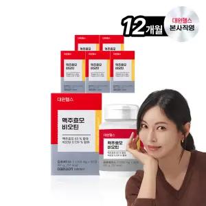 대원제약 대원헬스 맥주효모 비오틴 (6박스/12개월분)[BYS060]