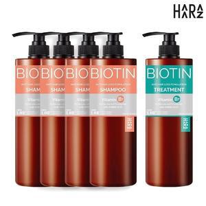 [5000ml 특대용량] 하라즈 헤어랩 비오틴 탈모 샴푸 트리트먼트 4+1