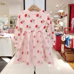 [롯데백화점]코코리따 전판 융기모 샤드레스원피스CEOM24TG6