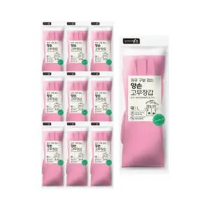 [너만아는잡화점]명진 양손 고무장갑 L(대) x 10개 / 좌우 구분 없는 장갑