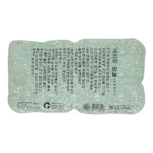 워터볼 찜질팩 바디용 냉온찜질팩 온찜질 냉찜질 온열찜질팩