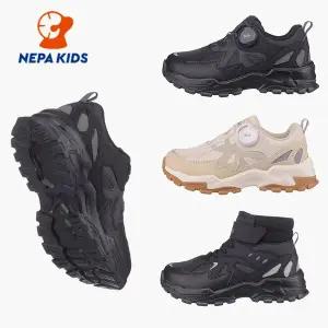 [아웃도어스/네파]네파키즈 하이키 트래킹 운동화 블랙 베이지 2컬러 KIE7630