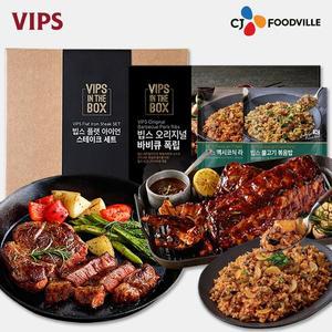 [VIPS] 빕스 플랫 아이언 스테이크 세트+오리지널 폭립+볶음밥2종(멕불)