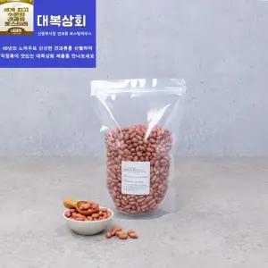 25년산 [대복상회 ] 국산 볶음 땅콩 400g