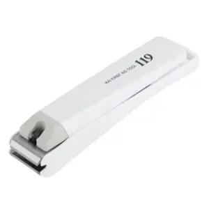 일본 카이 119 안튀기는 손톱깎이 명품 손톱깍기 장인의 기술 L