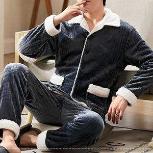 남성 겨울 방한 보온 수면잠옷 홈웨어 상하 세트