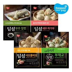[동원] 딤섬만두 4종모음 새우하가우 x2개+ 부추장펀 x2개+샤오롱바오 x2개+부채교 x2개