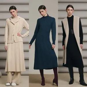 울블렌디드 후디베스트 니트세트 3종 ARF244F0305SO