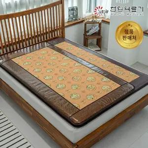 한일의료기 무자계 전기매트 십장생 1인용 2인용 싱글 더블 전기장판 거실용 침대용