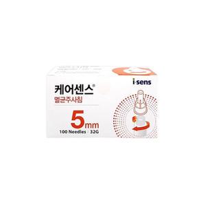 NEW 케어센스 펜니들(멸균주사침) 32G 5mm