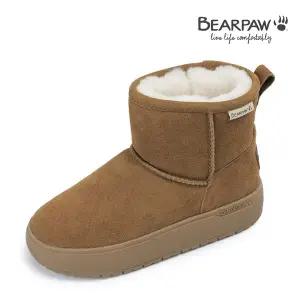 [베어파우](광주신세계)(BEARPAW) 여성 양털부츠 AMERY (K2930002QD-W)