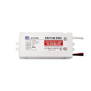 DC24V 전원 공급기 컨버터 파워서플라이 방수형 SMPS 20W