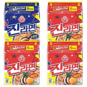 오뚜기 진라면 순한맛 5봉 + 매운맛 15봉 (20봉)