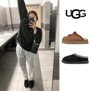 [UGG]정품 당일배송 어그 타스만/타즐 양털슬리퍼 2종택1